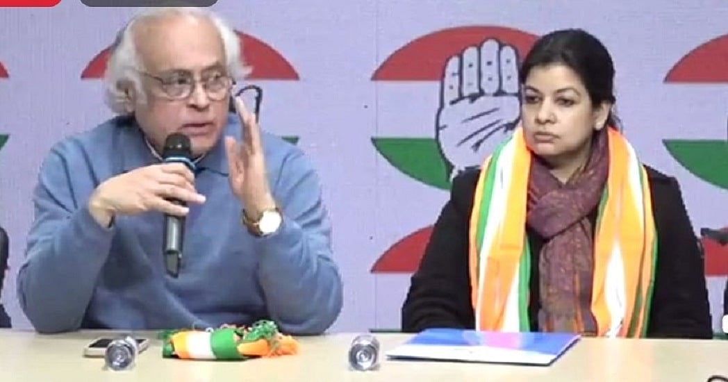 पश्चिम बंगालः चुनाव से पहले TMC को झटका, सासंद मौसम नूर कांग्रेस में शामिल हुईं