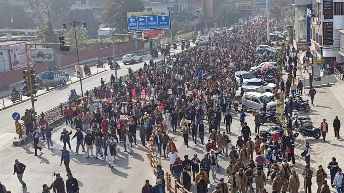 फोटो: सोशल मीडिया