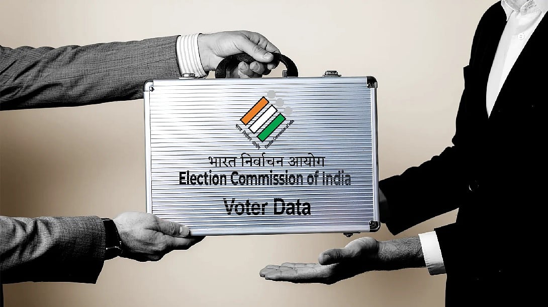 सांकेतिक तस्वीर (सौजन्य - रिपोर्टर्स कलेक्टिव)