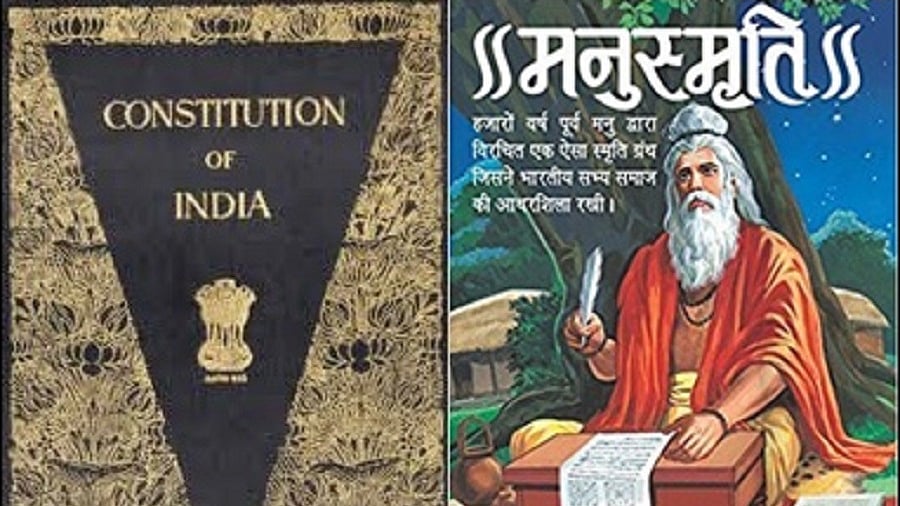 शरिया, मनुस्मृति या भारतीय संविधान