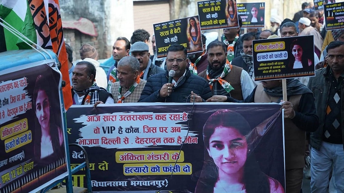 अंकिता भंडारी हत्याकांडः पिता ने फिर दोहराई CBI जांच की मांग, कांग्रेस ने पूछा- क्या अब धामी न्याय दिलाएंगे?