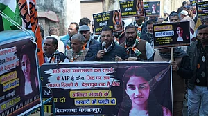 अंकिता भंडारी हत्याकांडः पिता ने फिर दोहराई CBI जांच की मांग, कांग्रेस ने पूछा- क्या अब धामी न्याय दिलाएंगे?