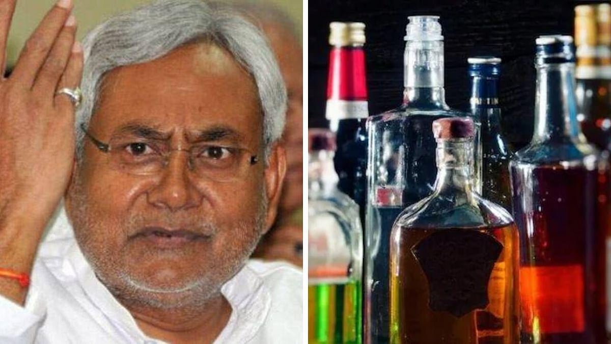 फोटो: सोशल मीडिया