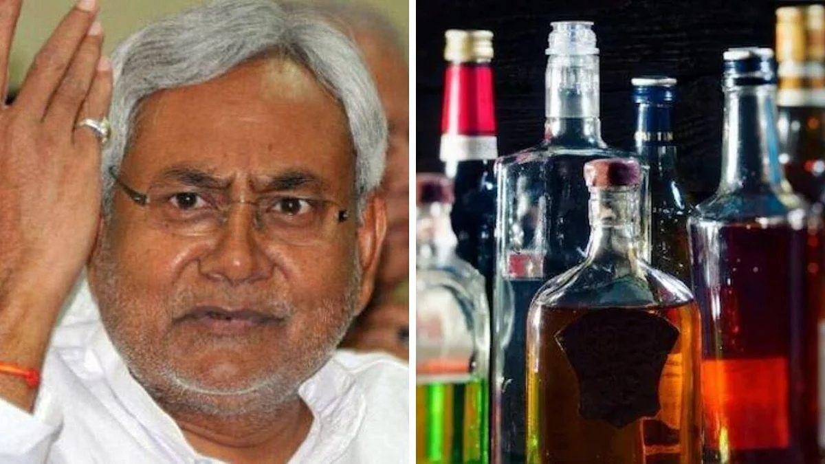 फोटो: सोशल मीडिया