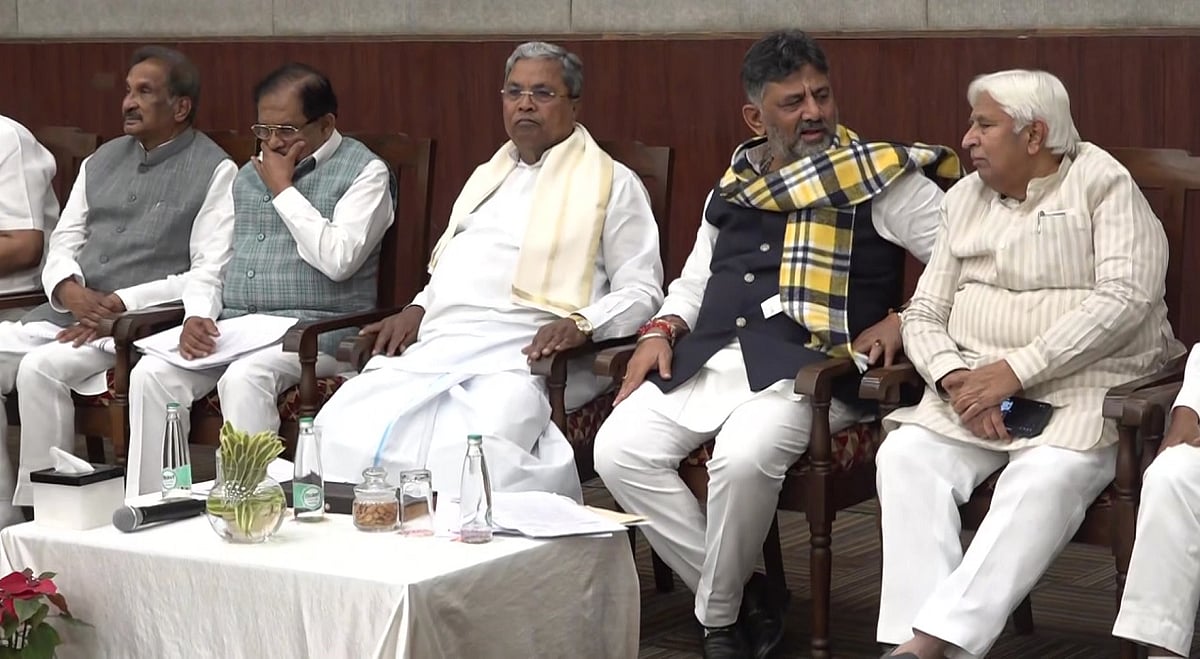 कर्नाटक कैबिनेट ने 'VB-G RAM G' योजना को खारिज किया, कानूनी कार्रवाई करने का लिया फैसला