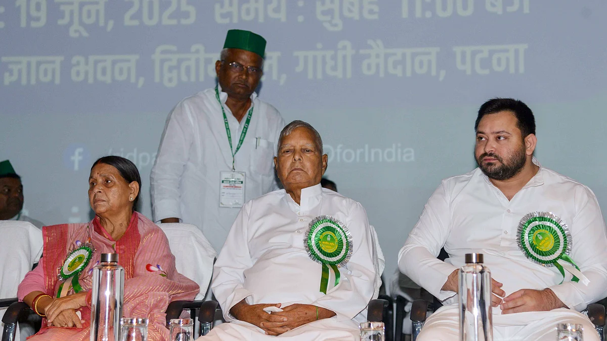 लालू-राबड़ी-तेजस्वी पर आरोप तय