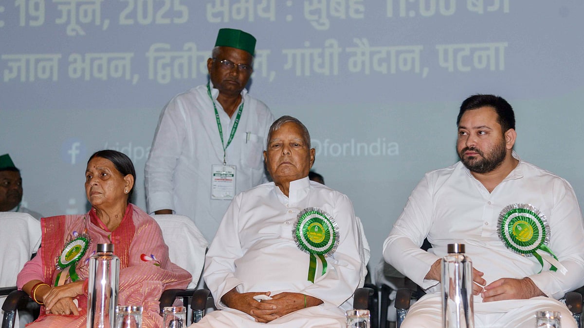 लालू-राबड़ी-तेजस्वी पर आरोप तय