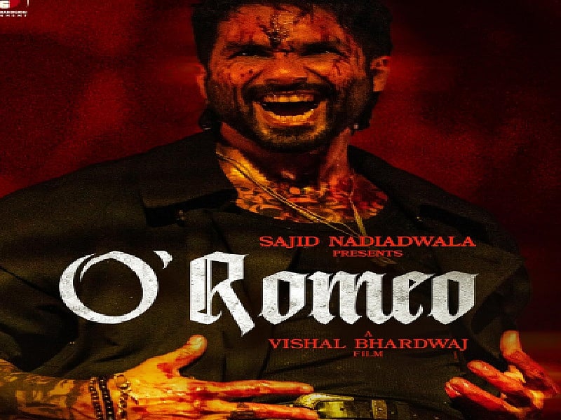 सिनेजीवन: राकेश रोशन ने ताजा की ऋतिक रोशन के बचपन की यादें और रिलीज हुआ फिल्म ‘ओ रोमियो’ का धांसू ट्रेलर