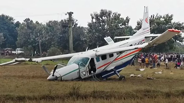 फोटो: सोशल मीडिया