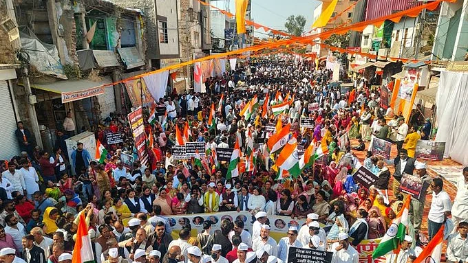 फोटो: सोशल मीडिया