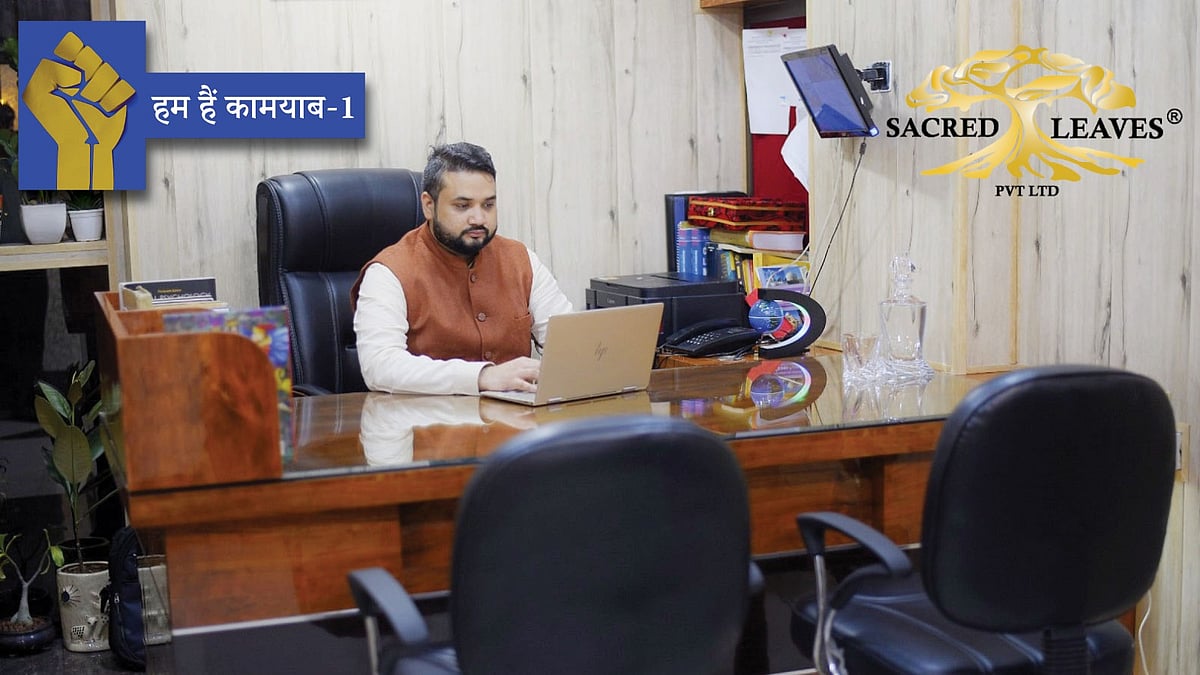 सेक्रेड लीव्स प्राइवेट लिमिटेड के संस्थापक और सीईओ अक़ील अहमद ( ग्राफिक्स: नवजीवन)