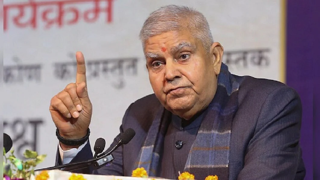 पूर्व उपराष्ट्रपति धनखड़ को दिल्ली के एम्स में भर्ती कराया गया, ‘वॉशरूम’ में दो बार बेहोशी का दौरा पड़ा