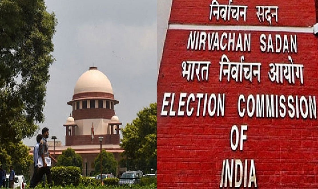 चुनाव आयुक्तों को कानूनी कार्रवाई से सुरक्षा का मामला, सुप्रीम कोर्ट ने केंद्र और आयोग को भेजा नोटिस, मांगा जवाब