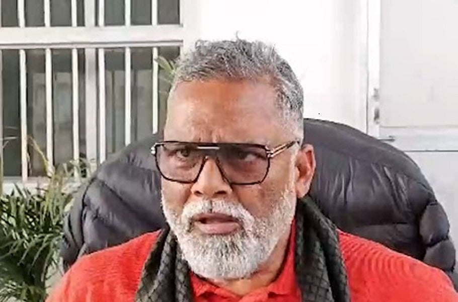 चुनाव के वक्त ही ईडी-सीबीआई क्यों होती है एक्टिव? पप्पू यादव ने उठाया बड़ा सवाल