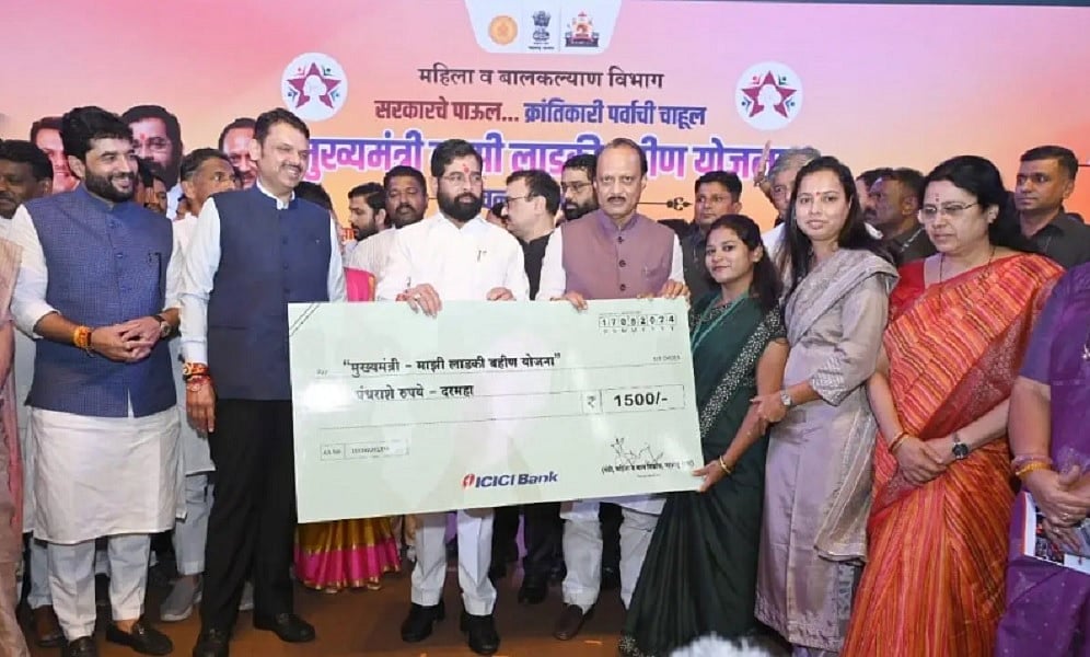 महाराष्ट्र: चुनाव आयोग ने ‘लाडकी बहिन’ योजना का पैसा जारी करने पर लगाई रोक, निकाय चुनाव से पहले महायुति को झटका