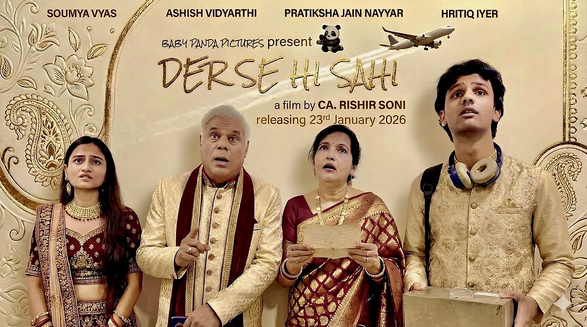 सिनेजीवन: इमरान हाशमी ने कस्टम विभाग की मेहनत को सराहा और 'हक' देख गदगद हुईं सामंथा