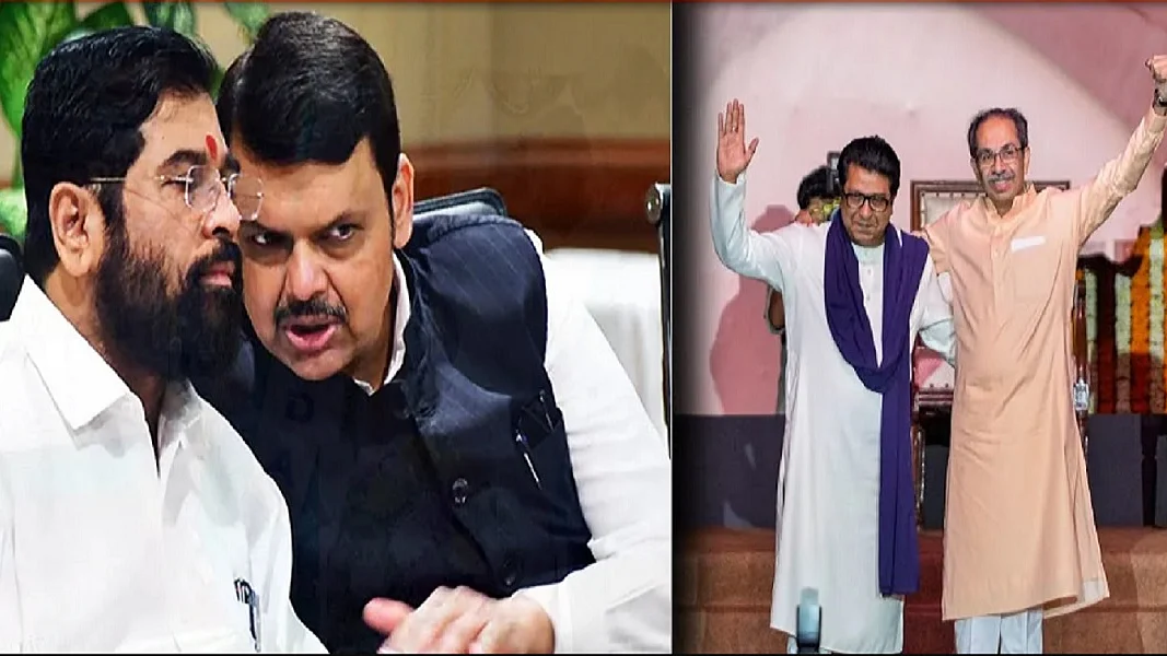 महाराष्ट्र नगर निकाय चुनावों के लिए प्रचार खत्म, BJP की BMC पर नजर, उद्धव-राज की जोड़ी की अग्निपरीक्षा