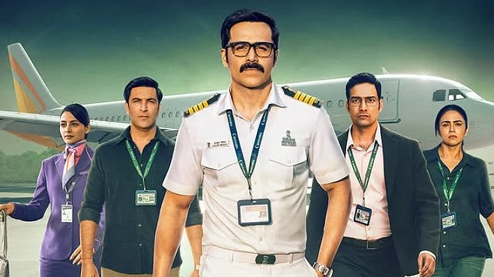 फोटो: सोशल मीडिया