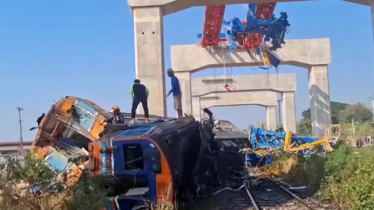 फोटो: सोशल मीडिया 