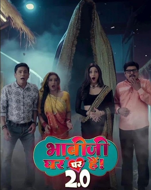 फोटो: सोशल मीडिया