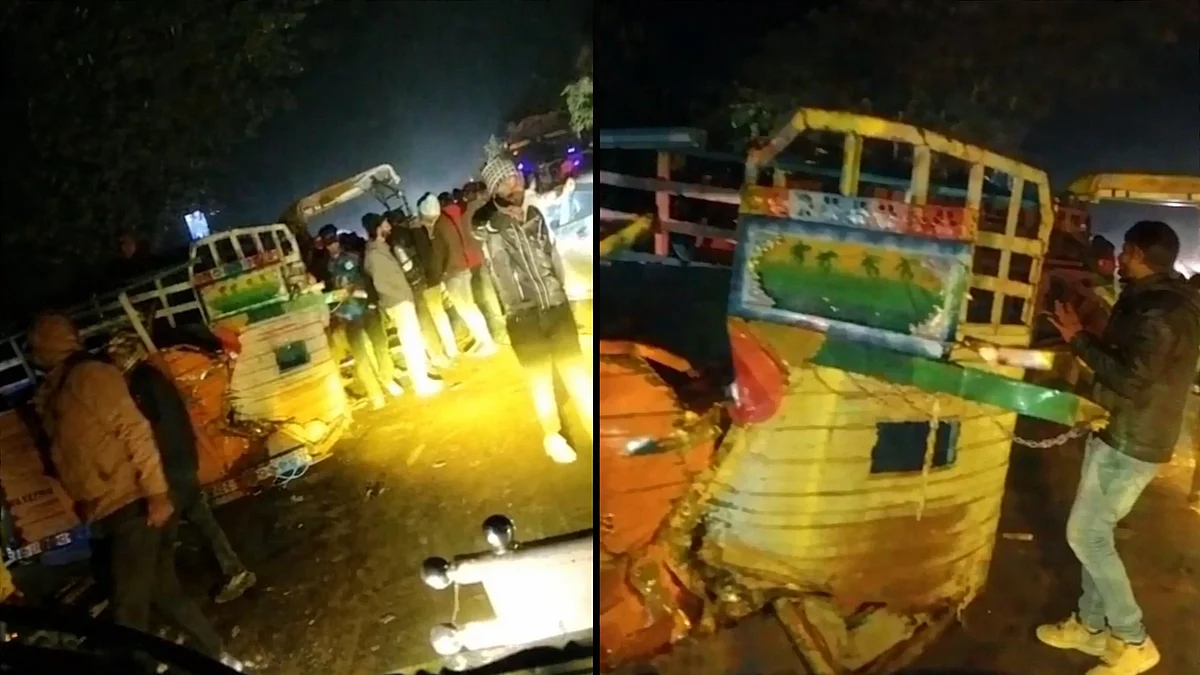 फोटो: सोशल मीडिया