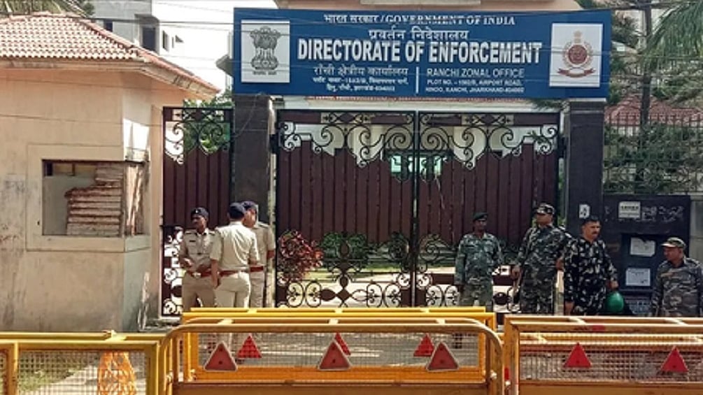 रांची में ED दफ्तर में मनी लॉन्ड्रिंग के आरोपी के साथ मारपीट का आरोप, जांच के लिए दल बल के साथ पहुंची पुलिस