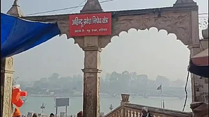 हरिद्वार में हर की पौड़ी में 'अहिंदू निषेध क्षेत्र' लिखे बोर्ड लगाए गए, गंगा सभा ने उठाया कदम