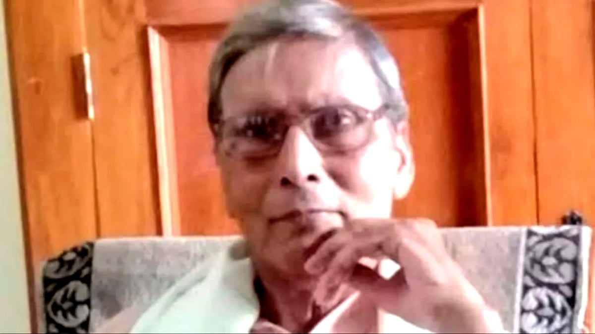 फोटो: सोशल मीडिया