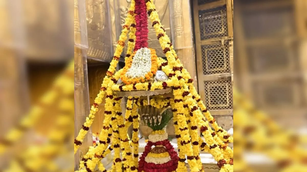 फोटो: सोशल मीडिया