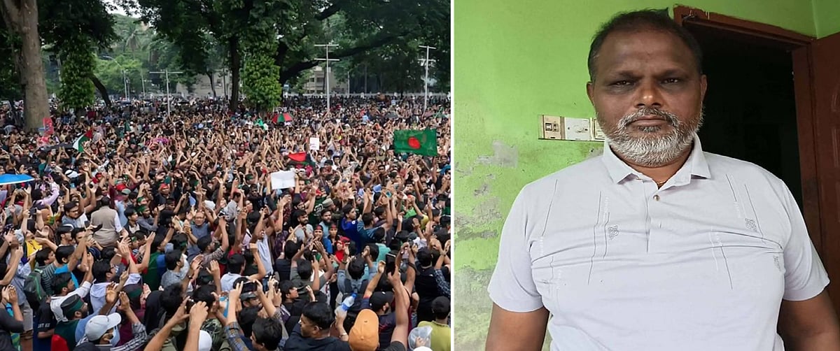 फोटो: सोशल मीडिया