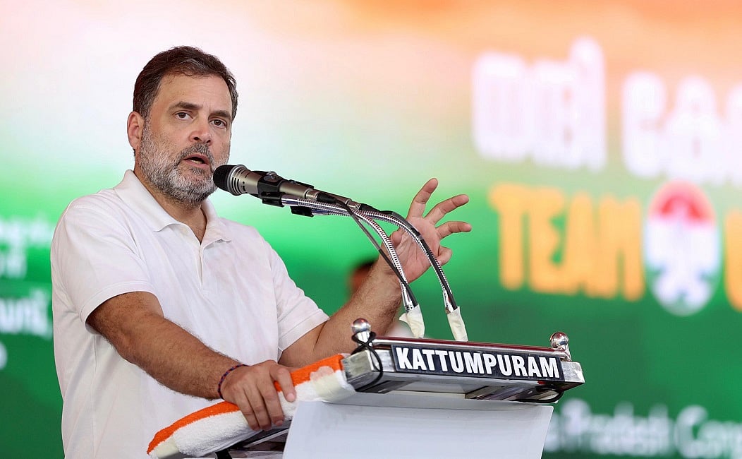 फोटो: सोशल मीडिया