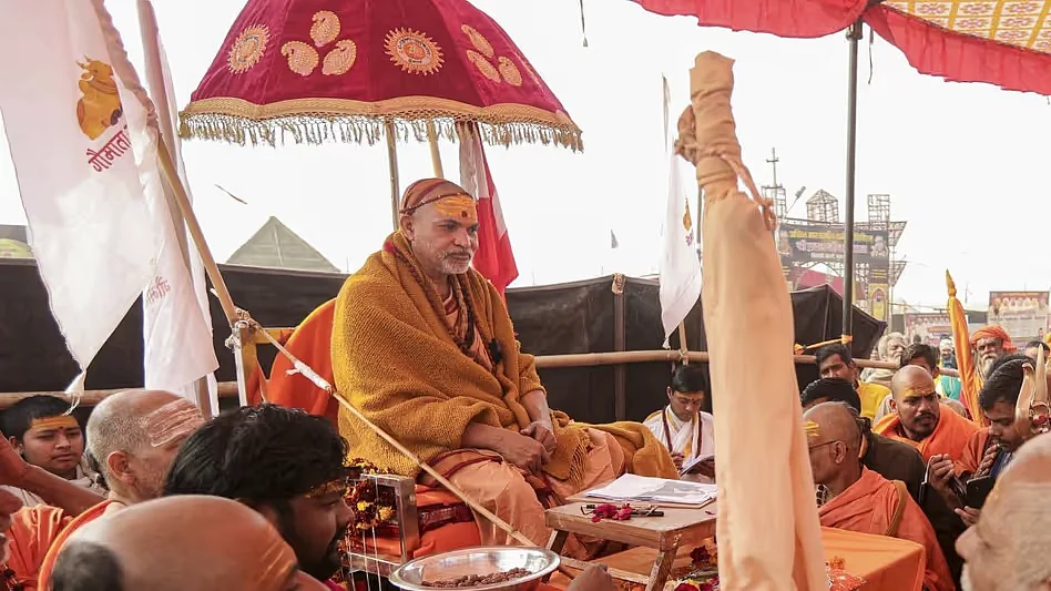 स्वामी अविमुक्तेश्वरानंद को नोटिस जारी, प्रयागराज मेला प्राधिकरण ने पूछ- शंकराचार्य कैसे लिख रहे