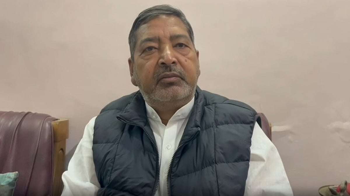 फोटो: सोशल मीडिया