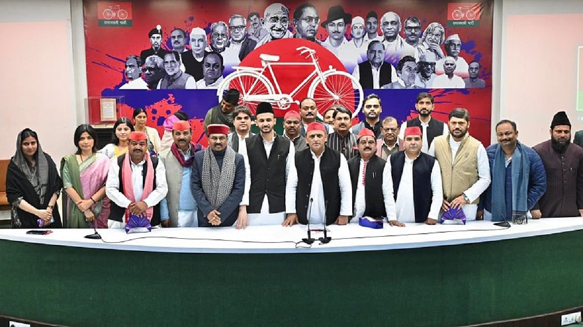 बीजेपी एसआईआर में धांधली करना चाहती है, इसके शासन में संविधान खतरे में: अखिलेश यादव