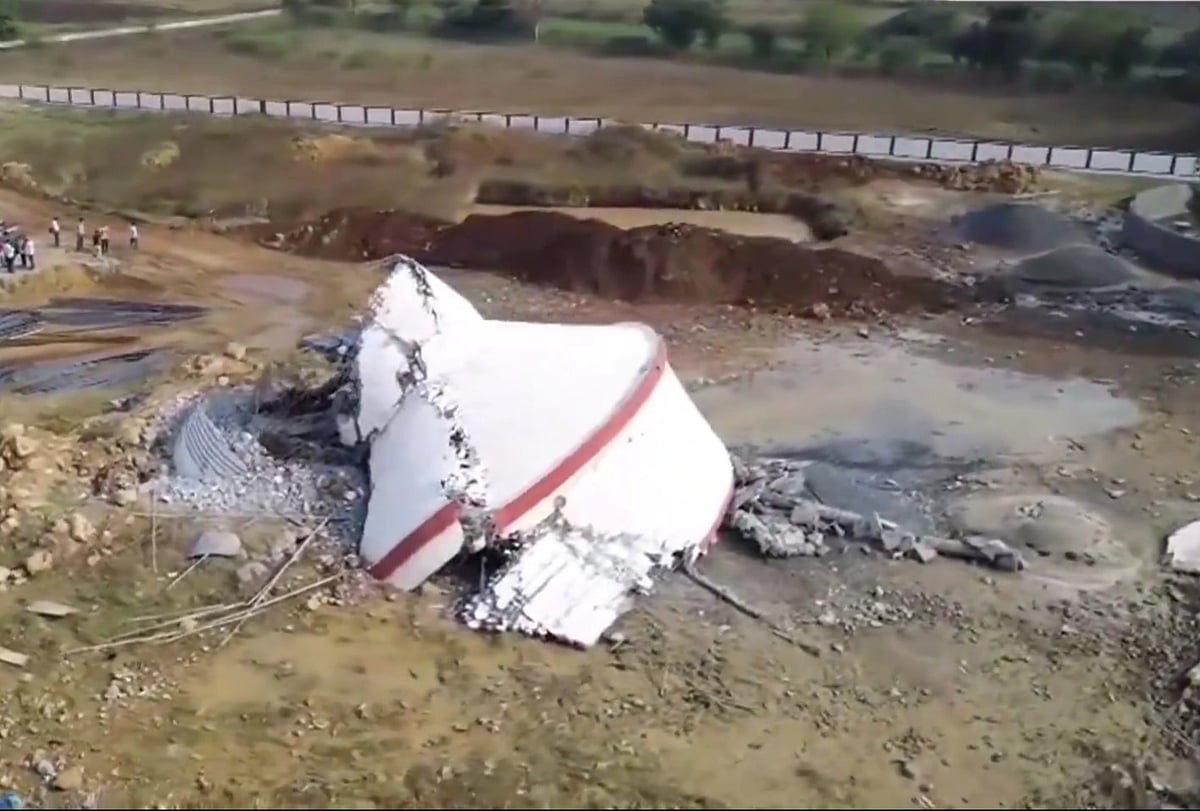 फोटो: सोशल मीडिया