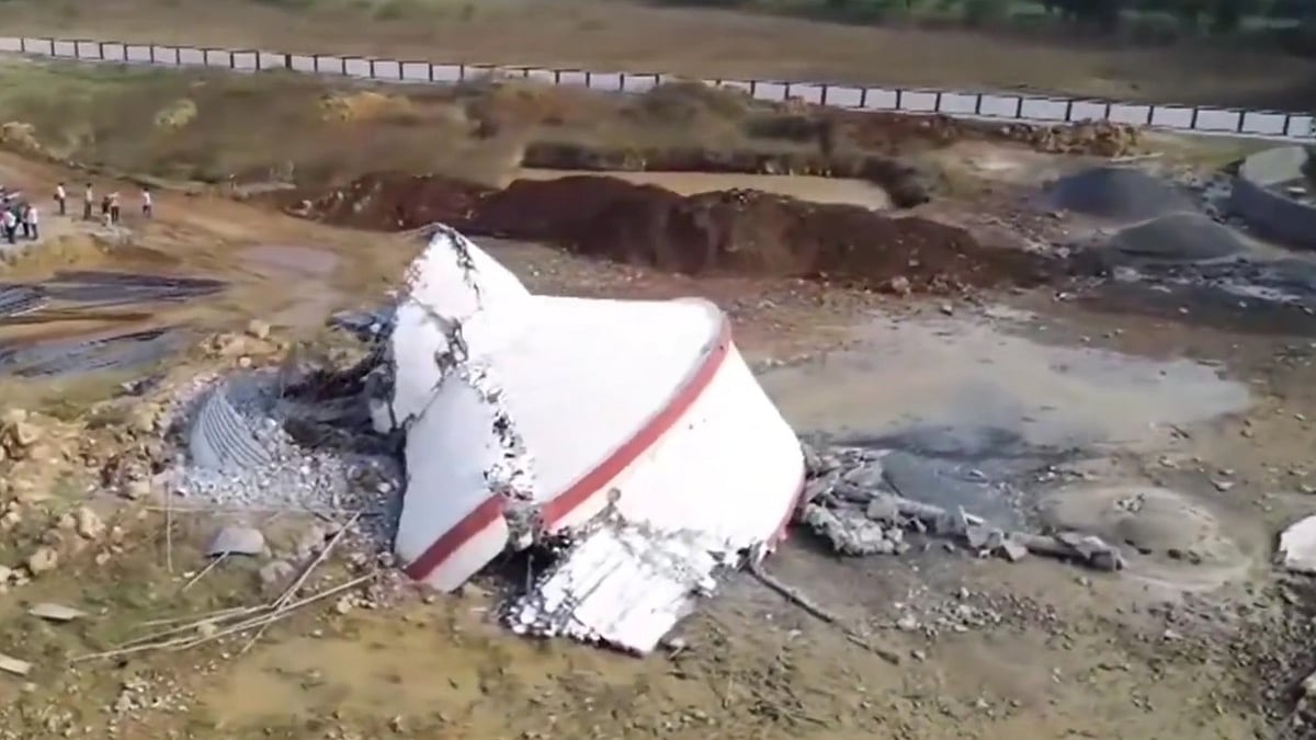 फोटो: सोशल मीडिया