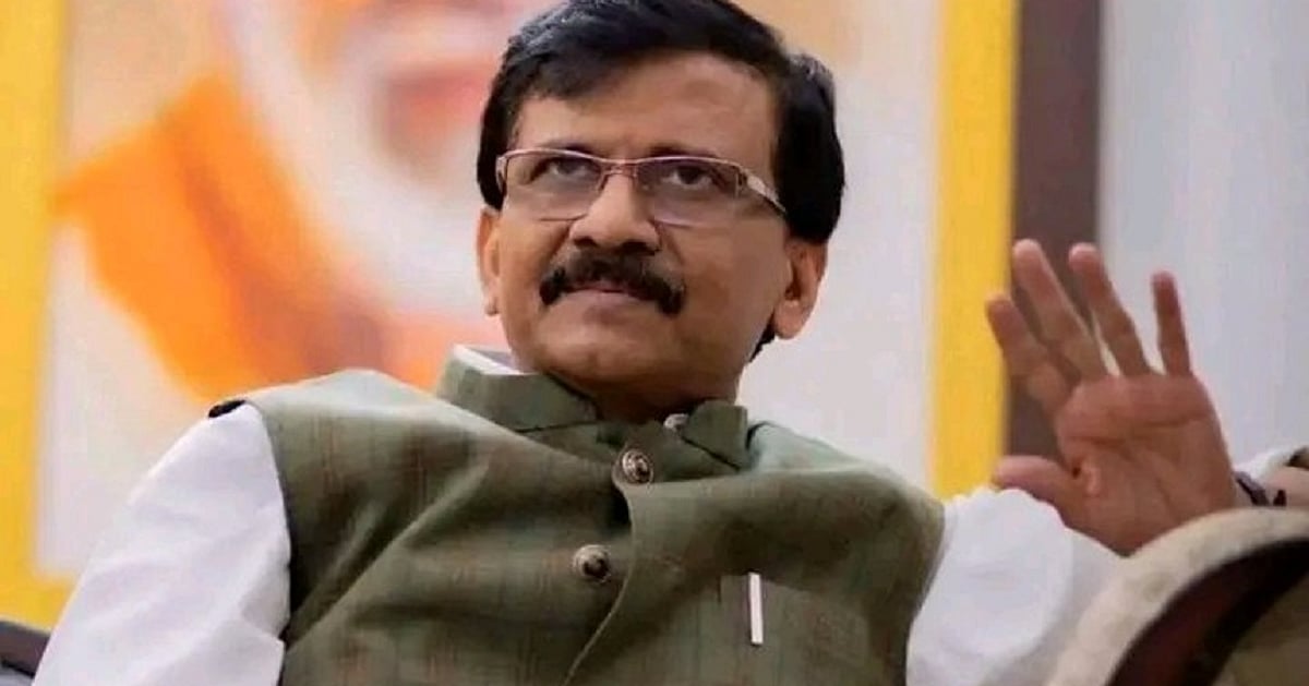 संजय राउत को बड़ी राहत, कोर्ट ने बीजेपी नेता सोमैया की पत्नी के मानहानि मामले में बरी किया