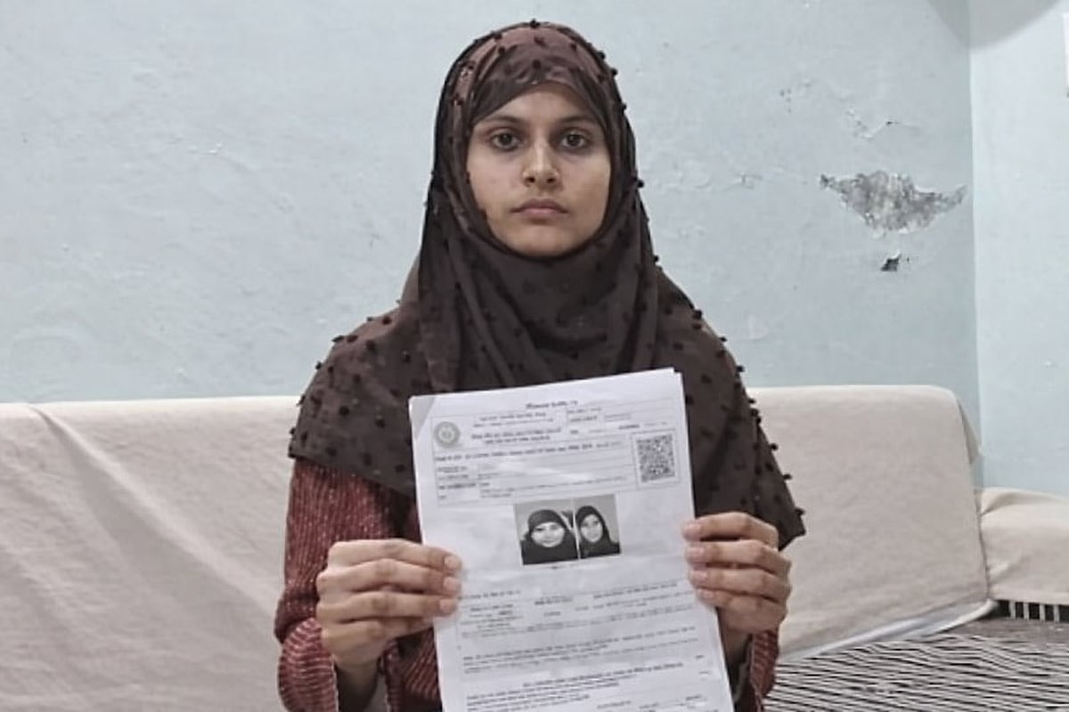 फोटो: सोशल मीडिया