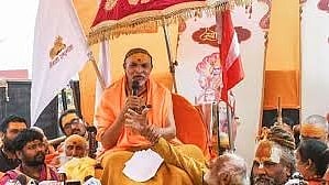 फोटो: सोशल मीडिया