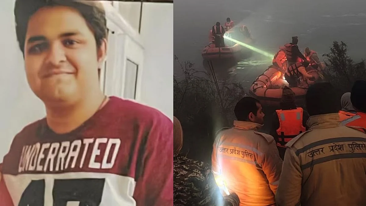 फोटो: सोशल मीडिया