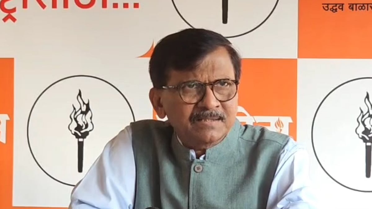 माघ मेले में शंकराचार्य पर हुए हमले की संजय राउत ने की निंदा