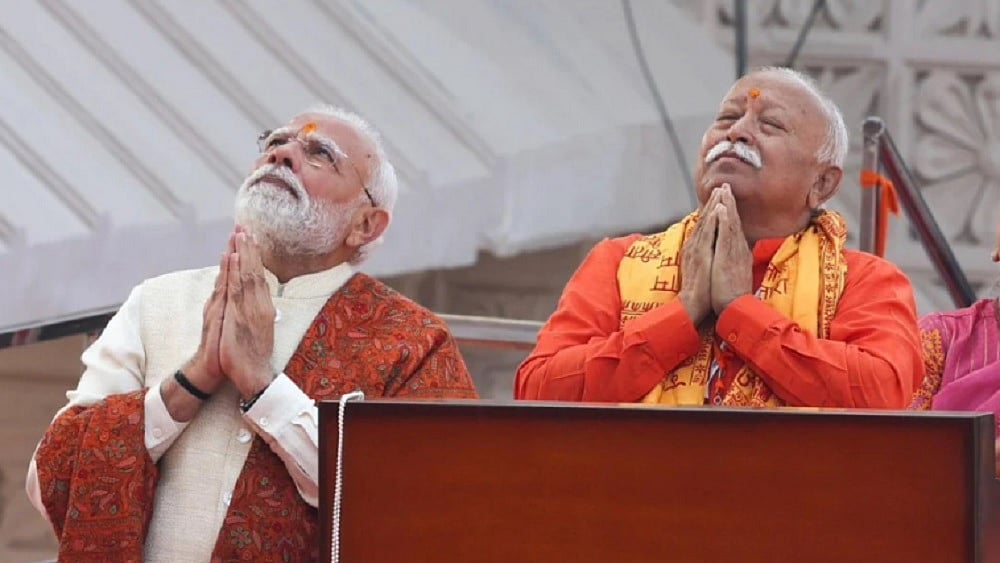 कोई भारत को 'विकसित राष्ट्र' तो कोई 'विश्वगुरु' बनाता है, बस तारीख नहीं बताता है!