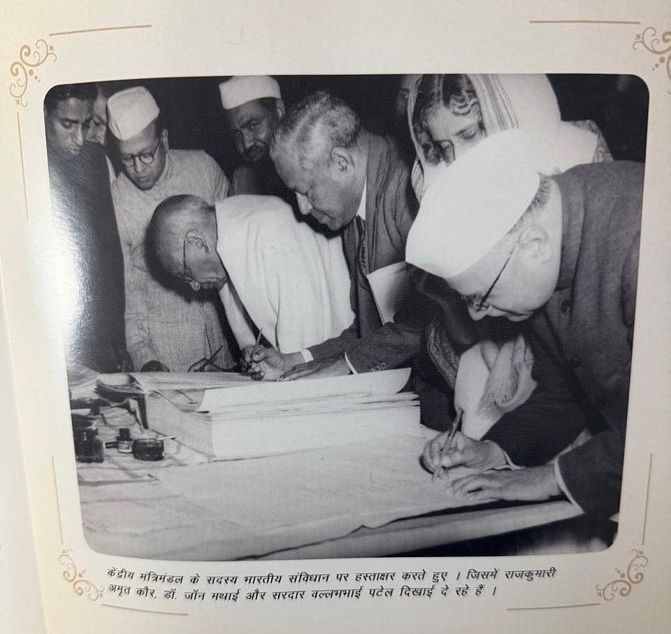 फोटो: @Jairam_Ramesh