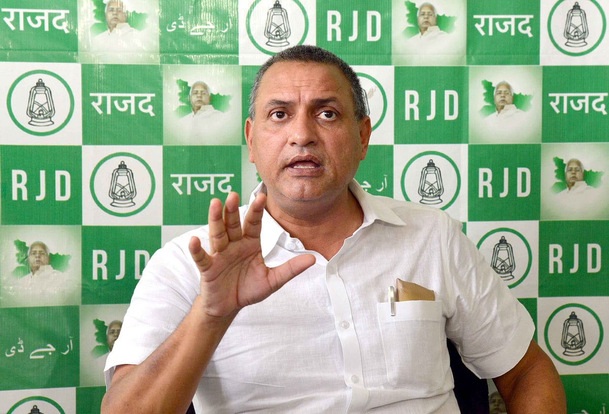 महिलाओं के खिलाफ बढ़ते अपराध को लेकर नीतीश सरकार पर बरसे RJD सांसद सुधाकर सिंह