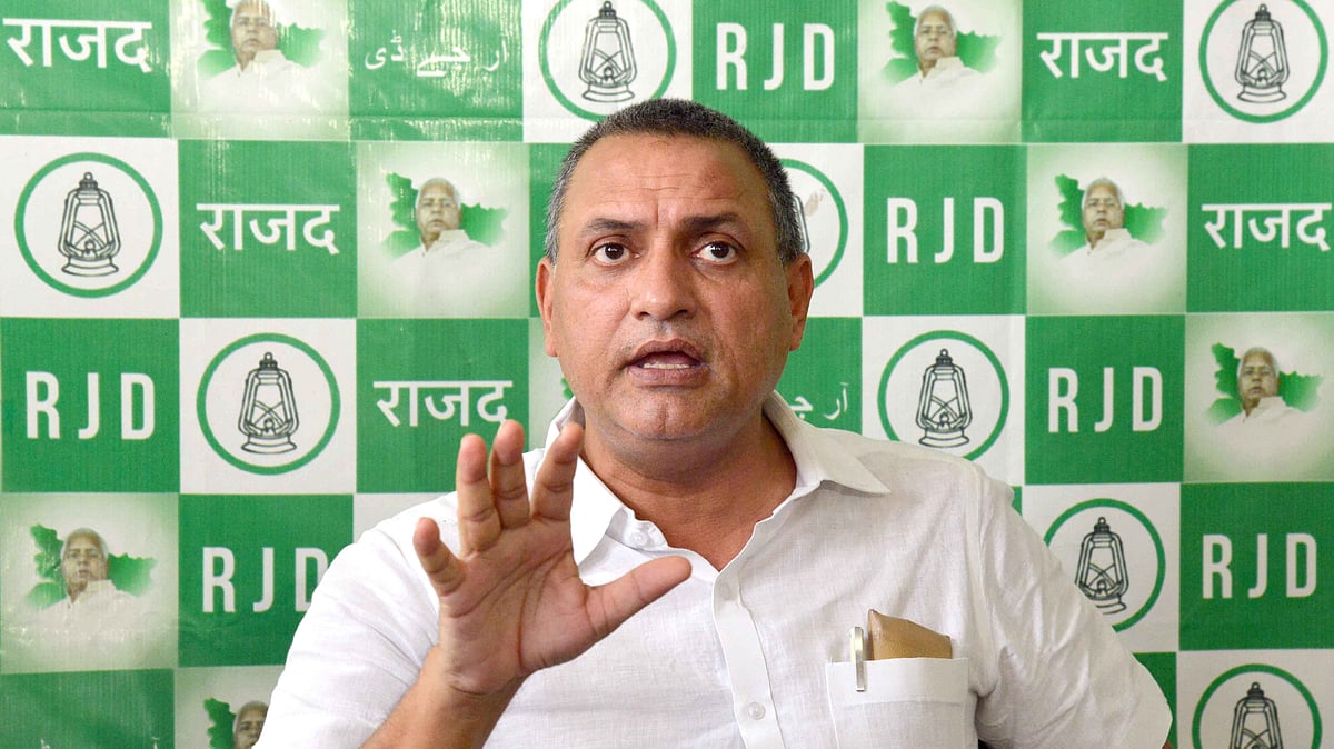 महिलाओं के खिलाफ बढ़ते अपराध को लेकर नीतीश सरकार पर बरसे RJD सांसद सुधाकर सिंह