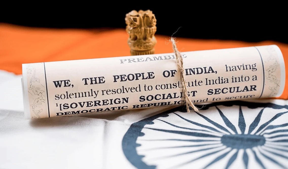 संविधान की प्रस्तावना