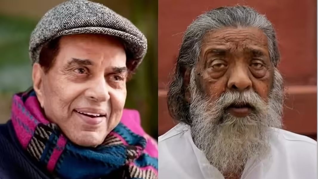 फोटो: सोशल मीडिया