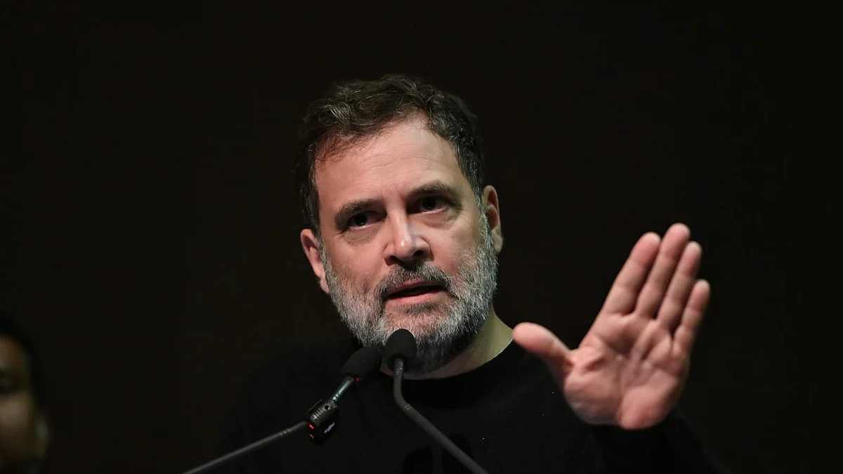 फोटो: विपिन