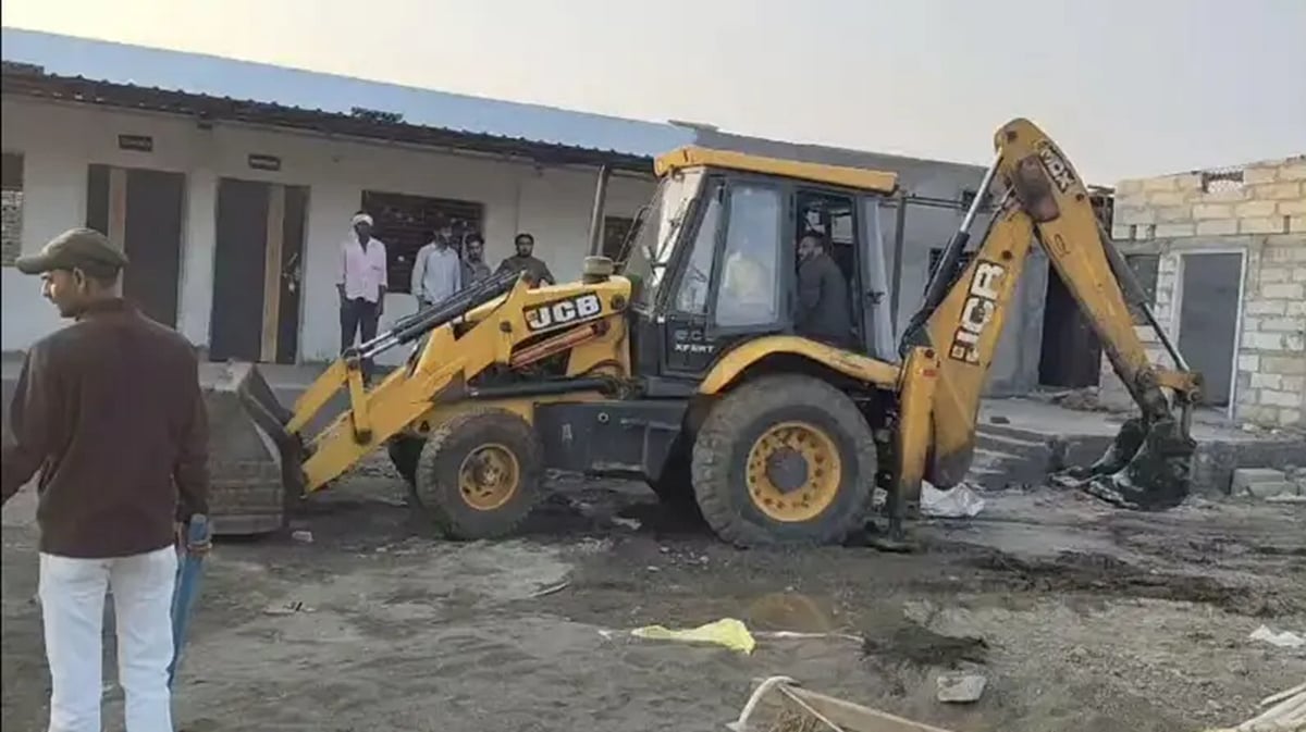 फोटो: सोशल मीडिया