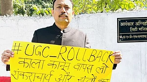 बरेली के सिटी मजिस्ट्रेट अलंकार अग्निहोत्री ने दिया इस्तीफा, यूजीसी नियमों और माघ मेले की घटना का जताया विरोध